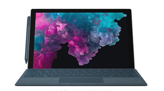 罗平从 Mac 切换到 Microsoft Surface